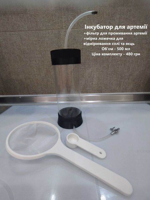 Акваріумні пластикові вироби. 3d-друк. Моделювання