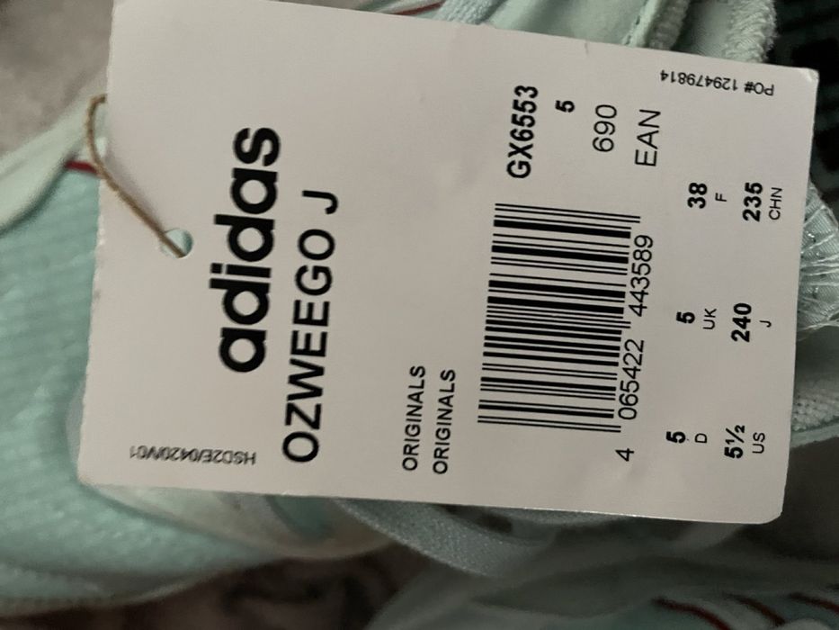 Кросівки Adidas нові