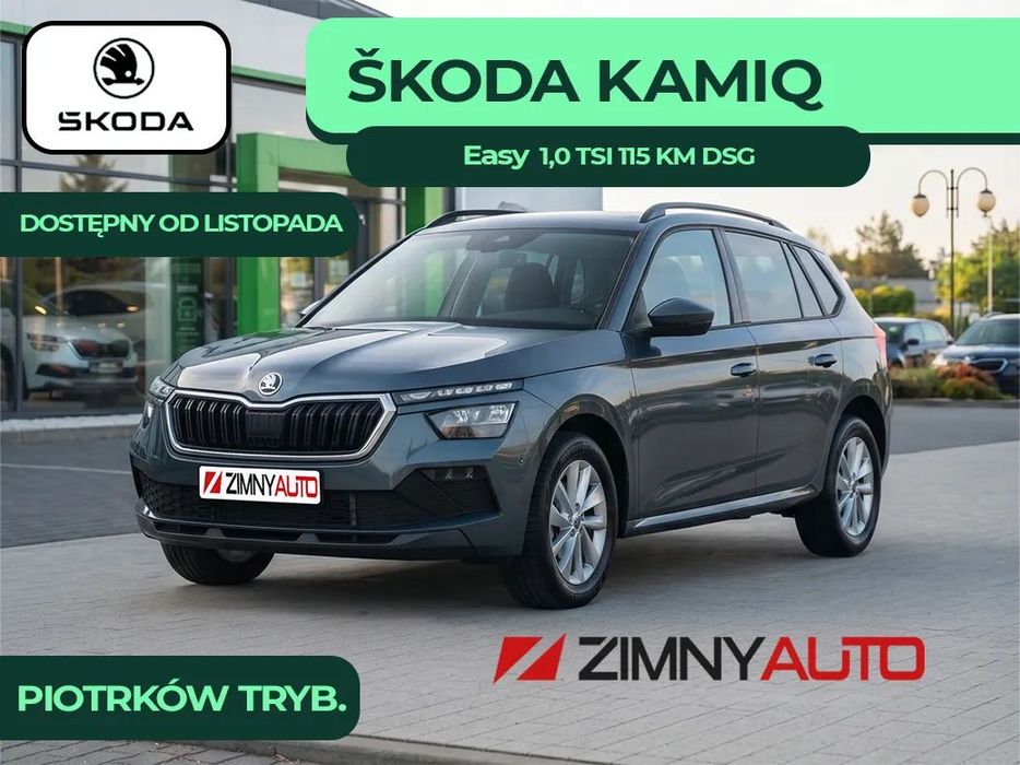 Škoda Kamiq