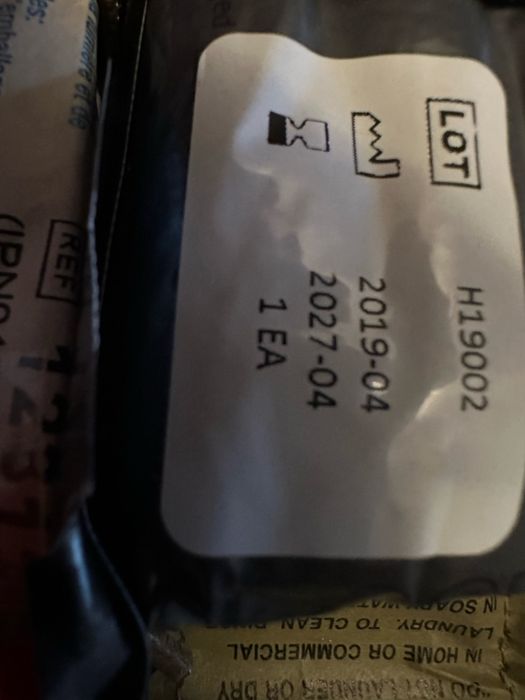 Продаю новую аптечку