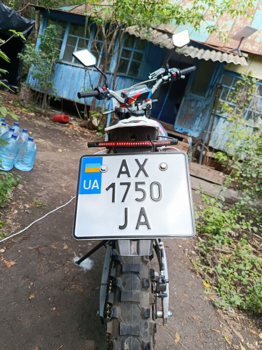 BSE J3D enduro 275