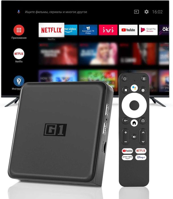 TV Box KINHANK G1 4/32Gb Amlogic