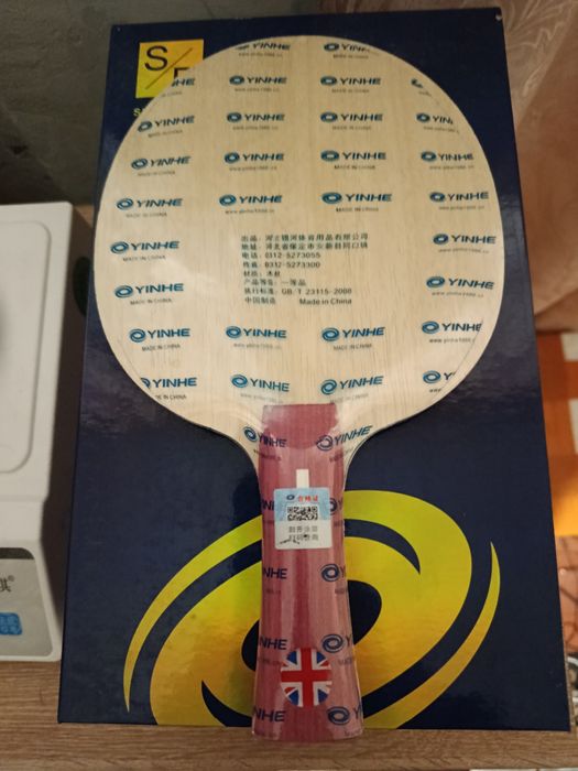 Galaxy gold label Lights Special ALC blue aromatic carbon seria London