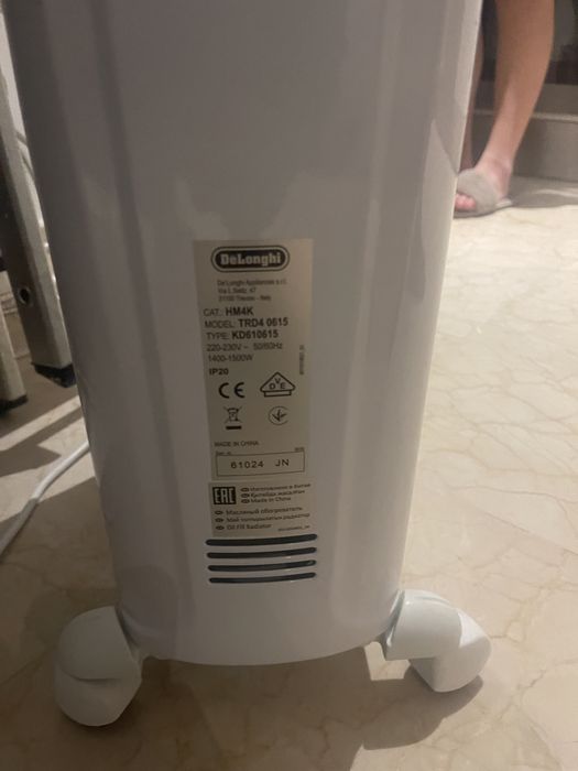 Aquecimento elétrico novinhos  a venda