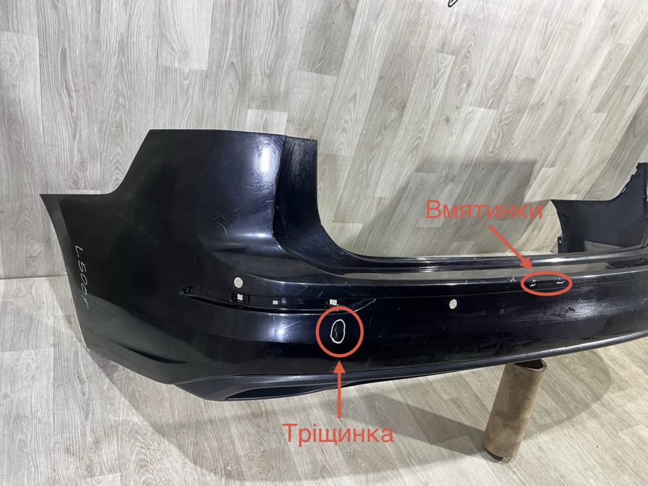 Бампер задний VW Golf 8 Универсал (( 2019 2020 2021 2022 2023 2024 г.