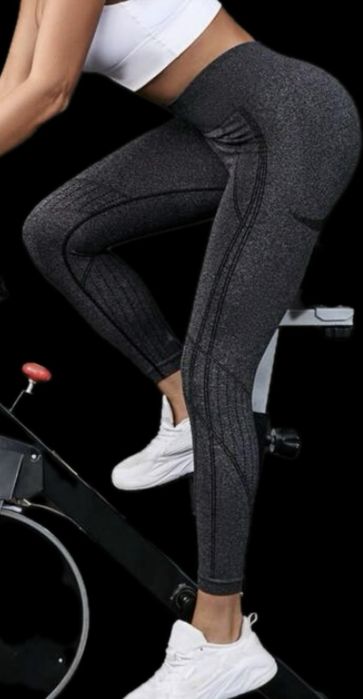 Legginsy sportowe