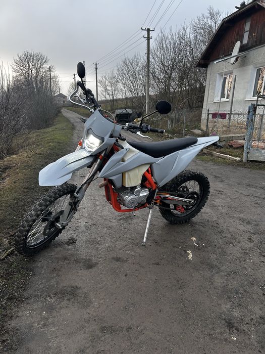 Kovi lite 250 2023 рік