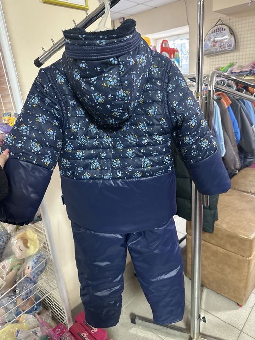 Комплект куртка/штани