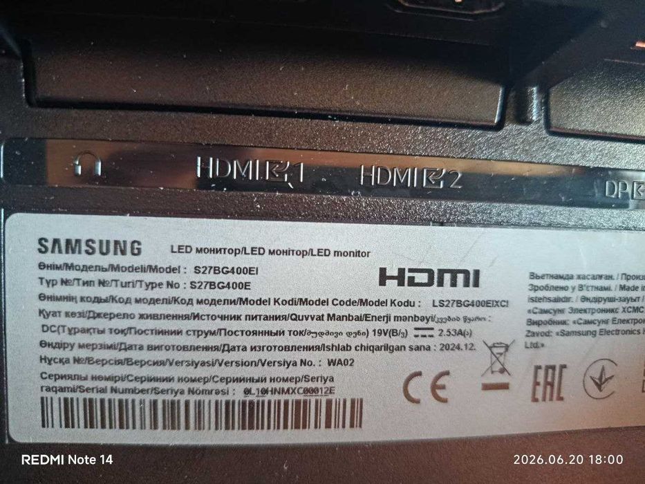 продам монитор S27BG400EI ( не рабочая матрица)