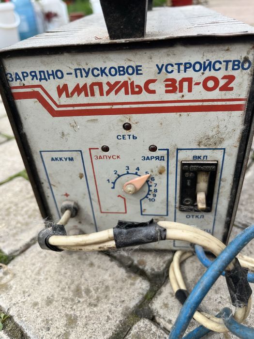 зарядно-пусковий пристрій «Імпульс ЗП-02»