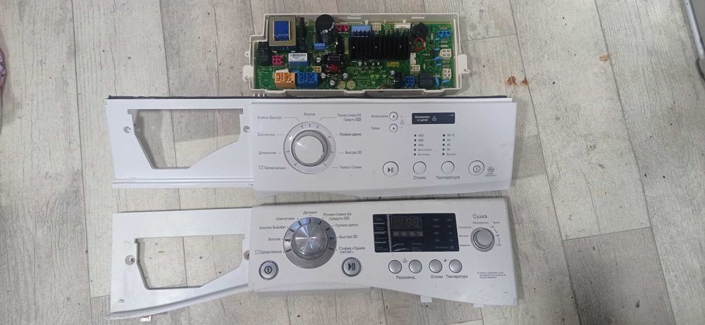 Плата модуль пральної машини Lg