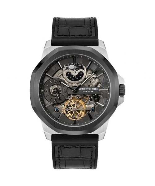 segue para venda: relógio Kenneth Cole Automático Esqueleto.