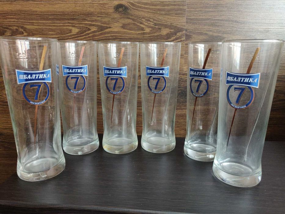 Набор пивных бокалов 0,5 л. Borgonovo (Италия) Балтика 7-  6 шт.
