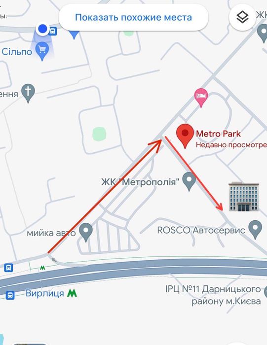 Посуточно почасово 500 метро Позняки, Харьковская,Осокорки,Вырлица