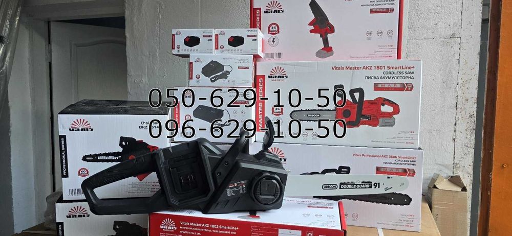 Пила акумуляторна Vitals AKZ 3606 1801 1802 SmartLine+ аккумуляторная