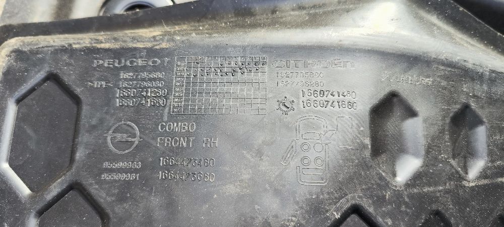Peugeot Citroën коврики