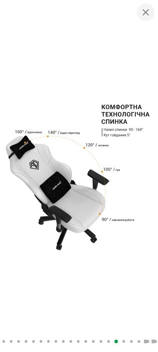 Крісло геймерське ігрове Anda Seat Phantom 3 Size L Black