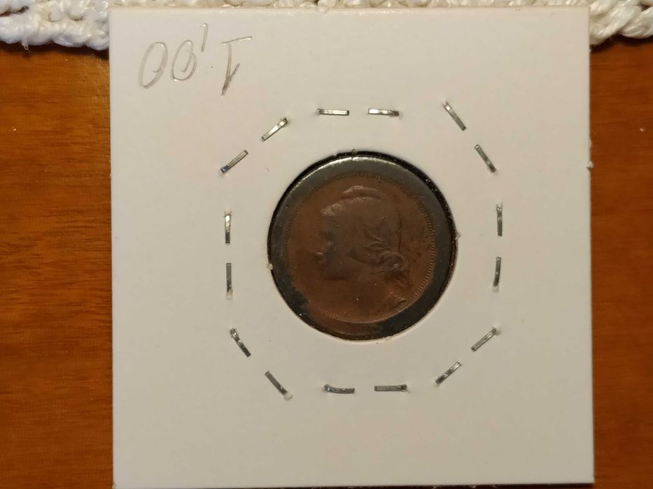 Portugal - moeda de 5 centavos de 1924