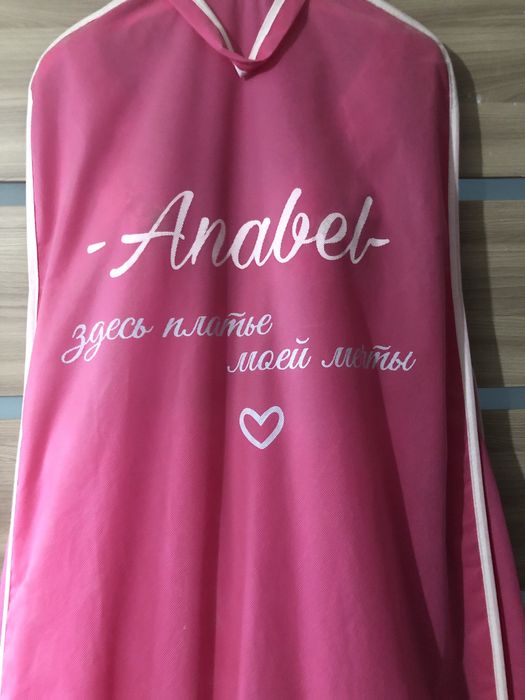 Срочно! Продам свадебное платье