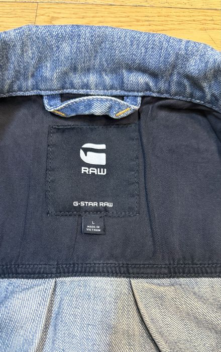 Джинсова куртка G-Star Raw