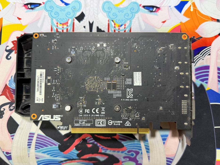 Відеокарта Asus GeForce GTX 1650 DUAL V2