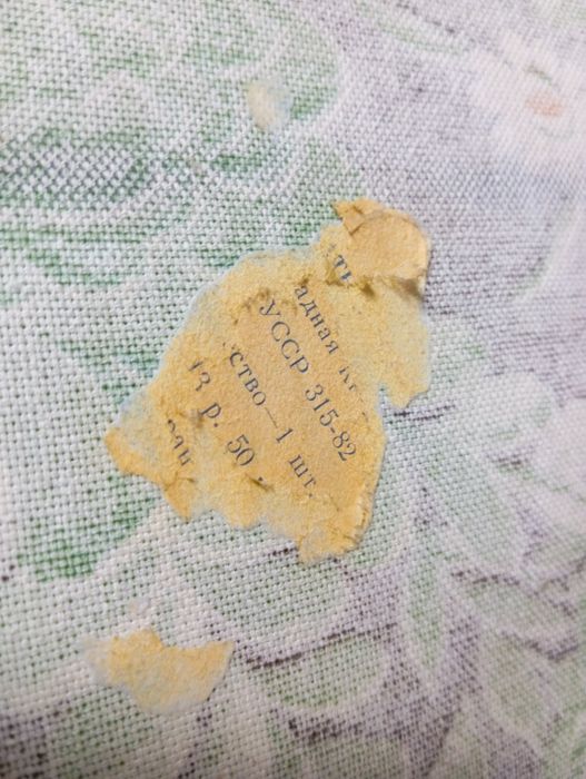 Раскладушка тех времён состояние отличное