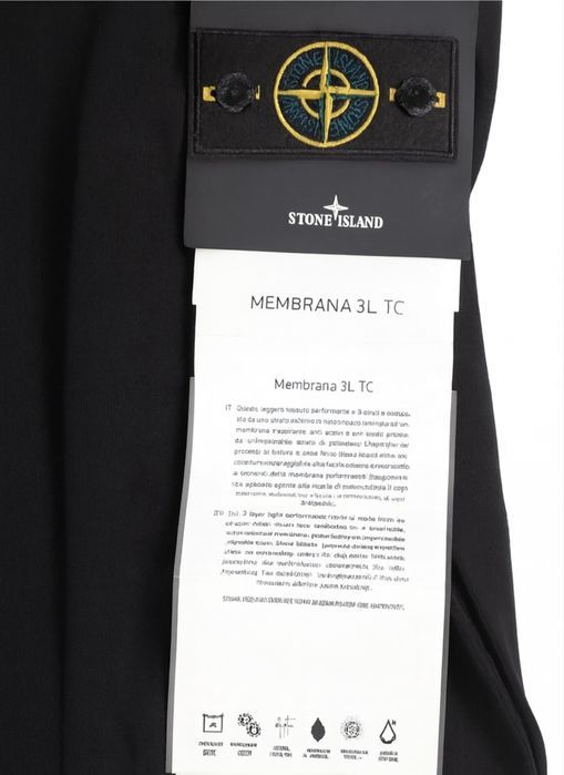 Світшот Stone Island