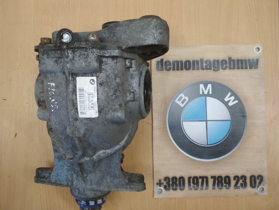 Редуктор задній передній БМВ Ф10 Ф30 3.38 3.08 3.23 BMW F10 F11 F30