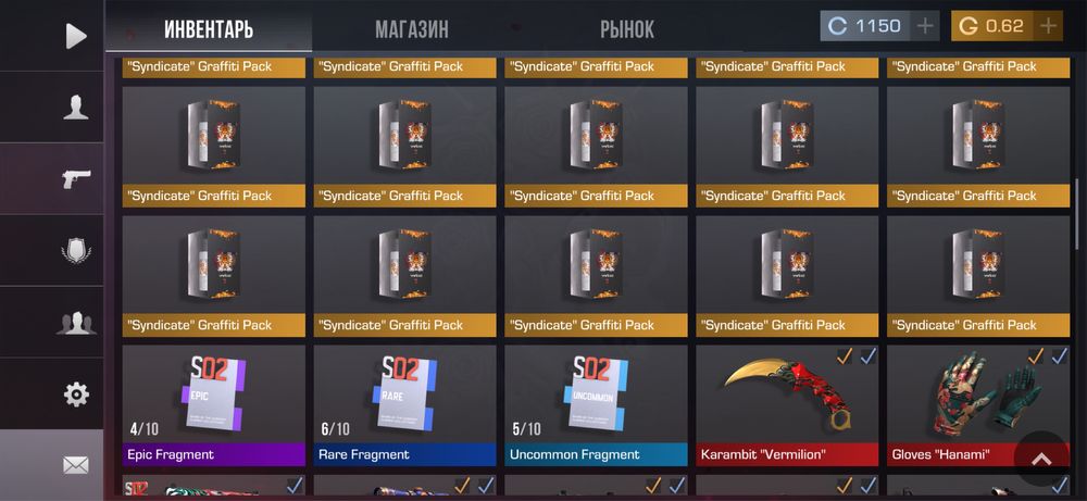 Аккаунт  не наигран только окалиброван и вкачан и все о новый