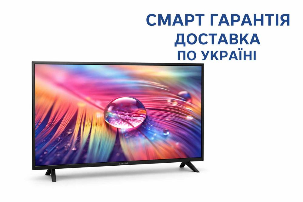 Телевізор 24 26 32 42 45" Smart TV LED WIFI 4K Android Смарт ТВ