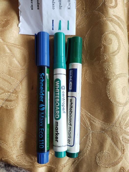 Маркери водяні для дошок