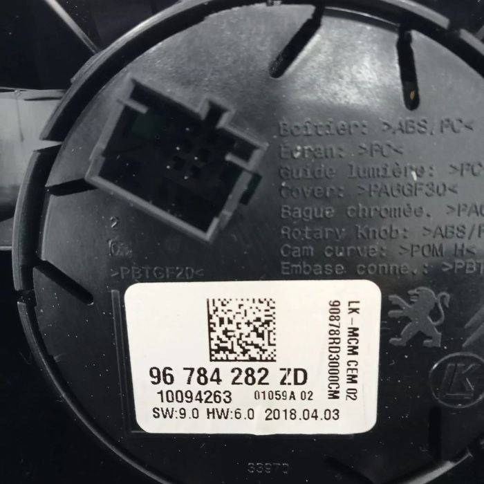 Comando da Tração ESP - Peugeot 2008 / Citroen C3 Aircross 96784282ZD