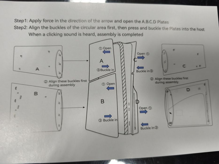 Лицевая панель Joso для PS5 Pro Digital Edition