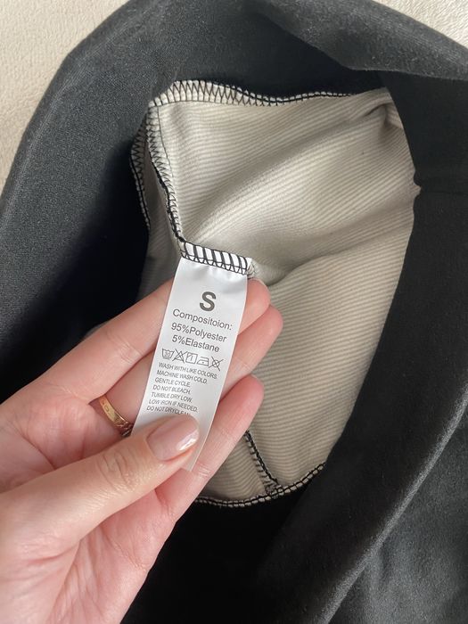 Лосини утеплені