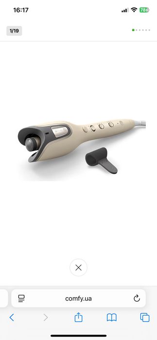 Продам новий автостайлер Philips з технологією senseIQ