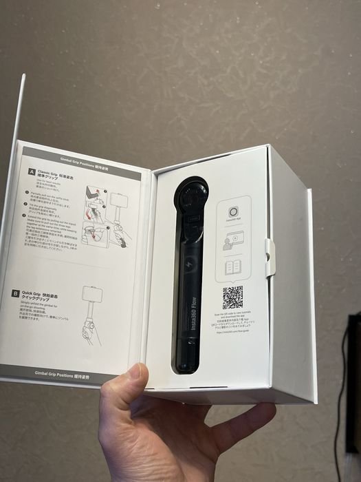 Insta360 Flow Al-Powered Smartphone Stabilizer