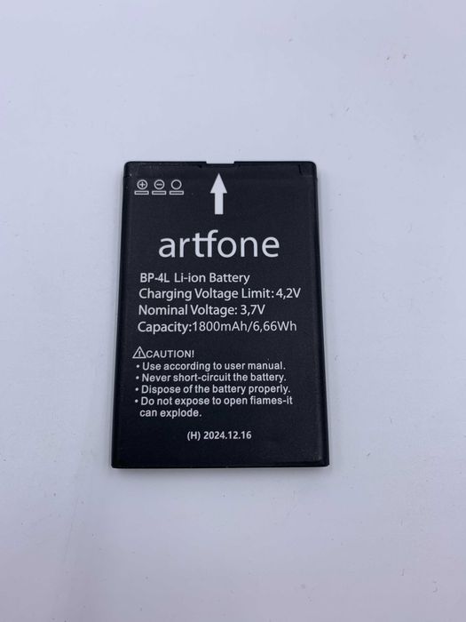 Bateria Artfone BP-4L 1800mAh Li-ion nowa