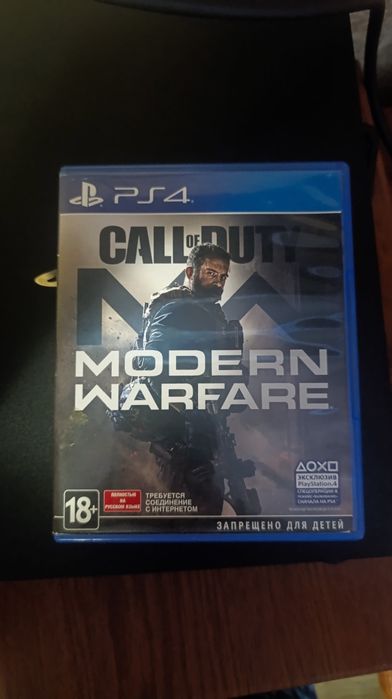 Диск Call of Duty: Modern Warfare (2019) PS4