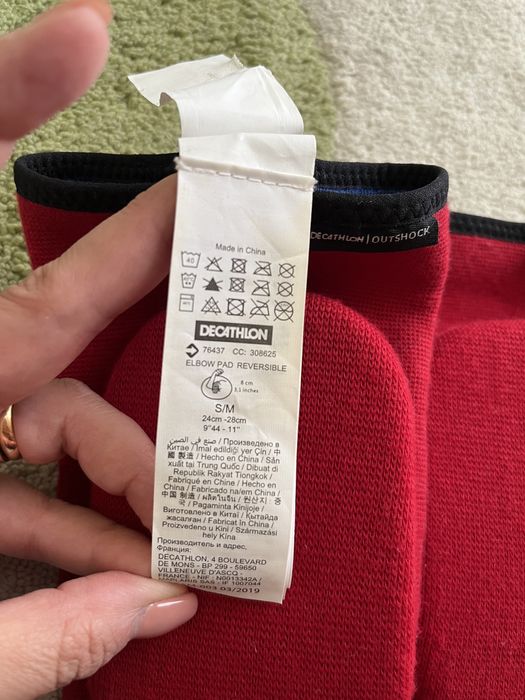 Elbow Pads with Padding64551546628610122