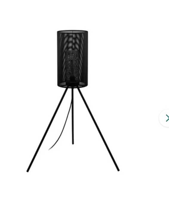 Lampa podłogowa EGLO Ladunara