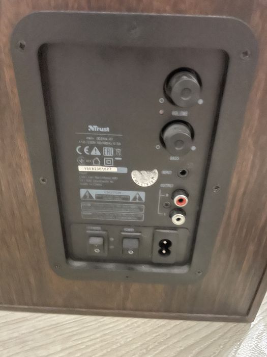 Głosnik trust Vigor 2.1