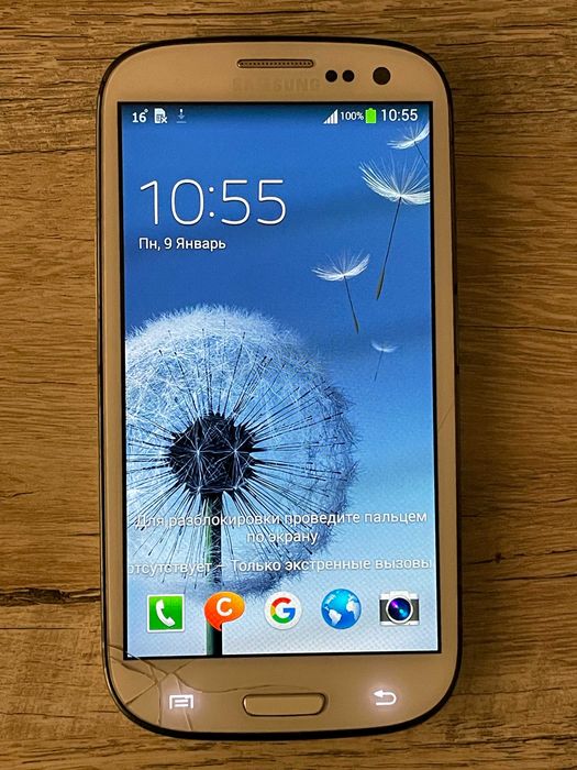 Продам телефон Samsung S3