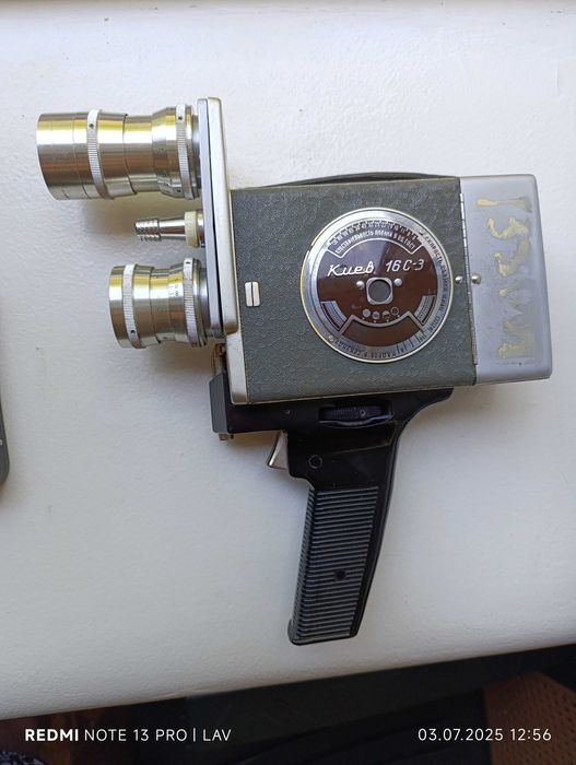 Антикваріат. Ретро відеокамера Київ 16 С-3