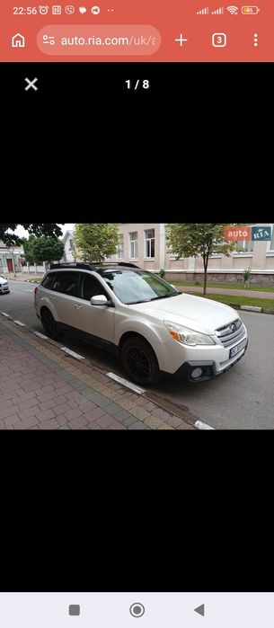 Subaru Outback 2013