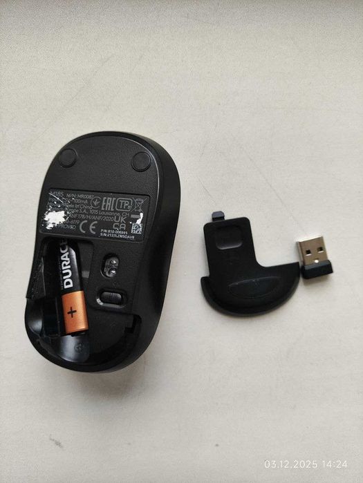 Миша Logitech M185 Wireless Blue