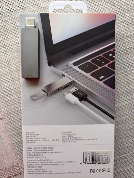 Переходнік USB Type-C HUB