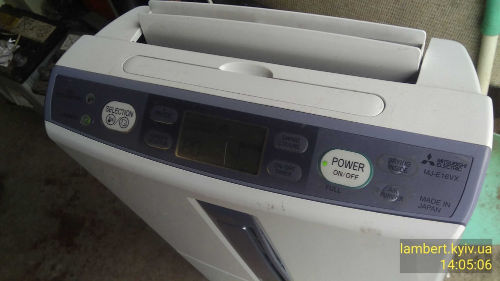 осушувач повітря компресорний Mitsubishi MJ-E 16