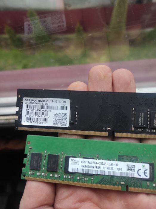 Оперативна пам'ять ddr4