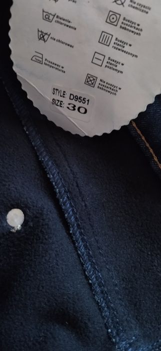 Теплі джинси нові