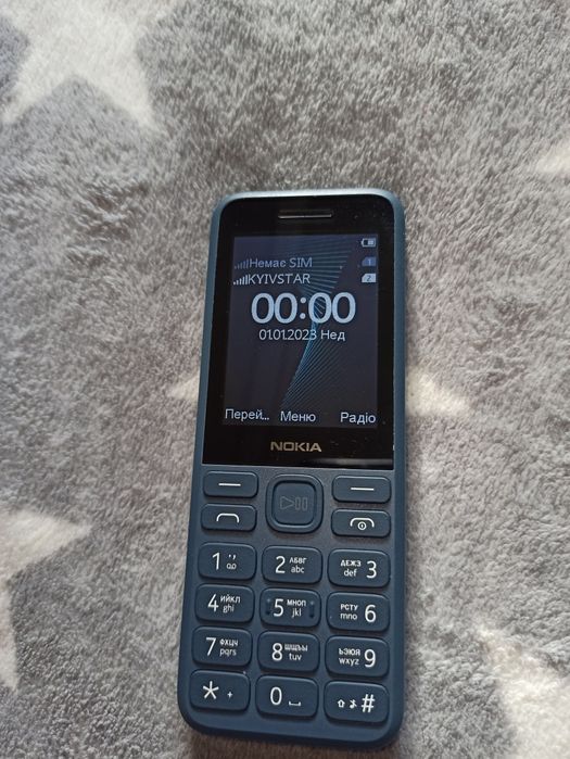 Мобільний телефон Nokia 130 Dual Sim